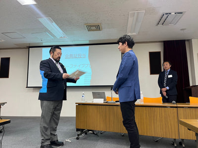 一般社団法人防災事業経済協議会(Boco)に加入いたしました。
